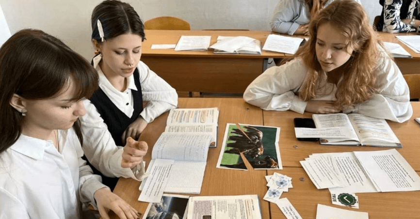 Open lesson: The Role of Tourism in Our Life.